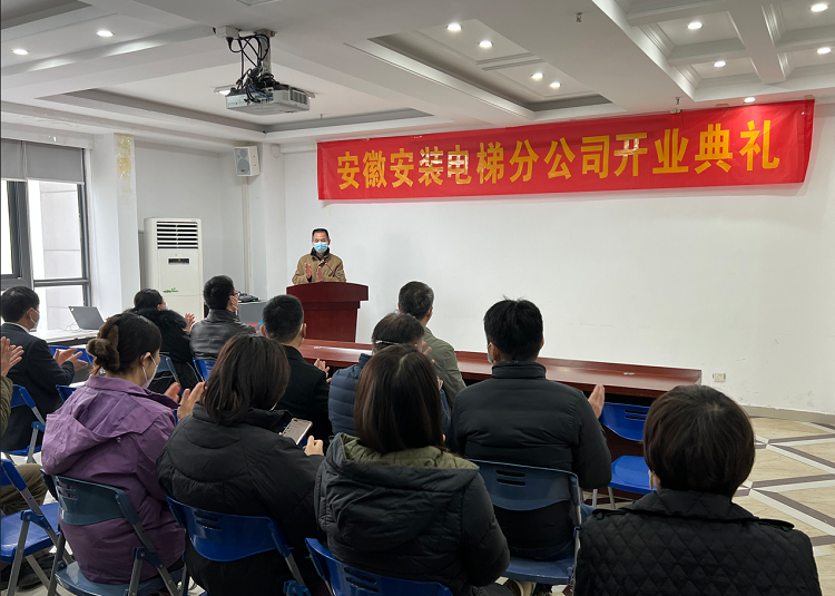 365英国上市(集团)有限公司-Official website