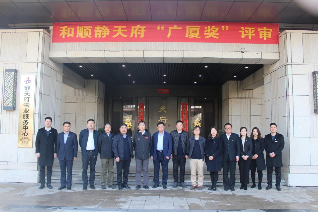 365英国上市(集团)有限公司-Official website