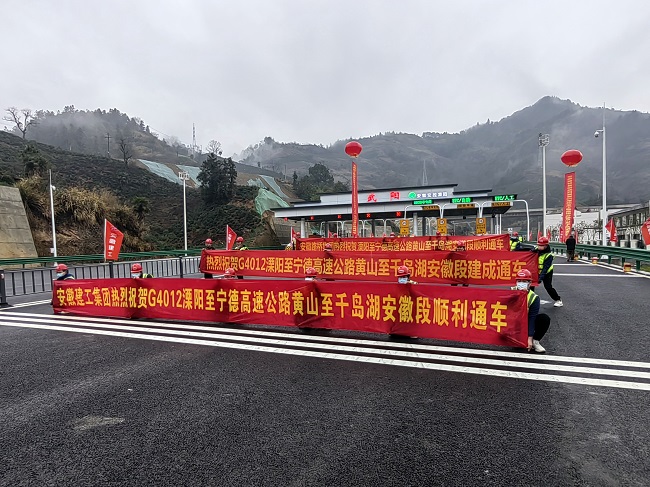 365英国上市(集团)有限公司-Official website