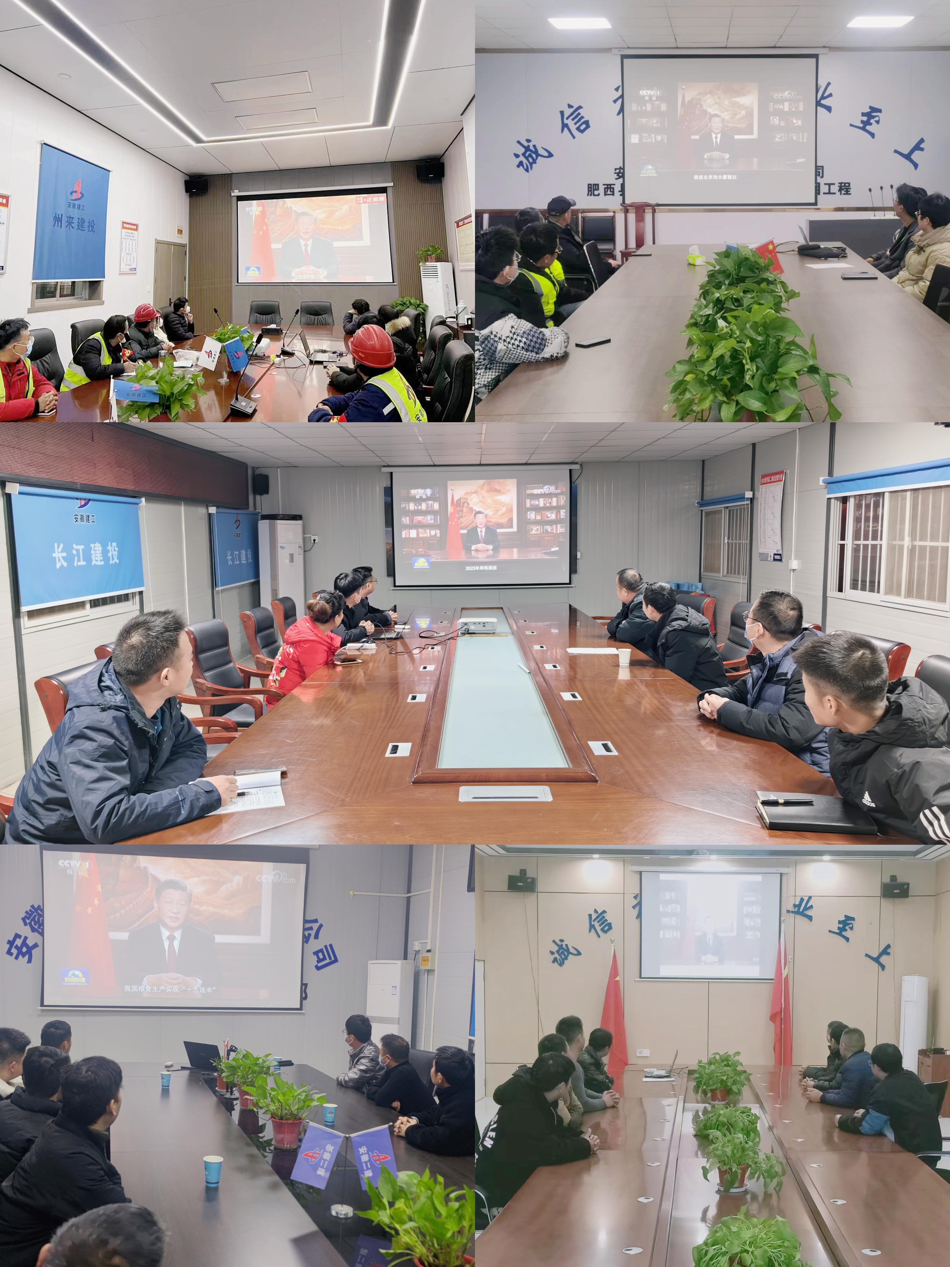 365英国上市(集团)有限公司-Official website