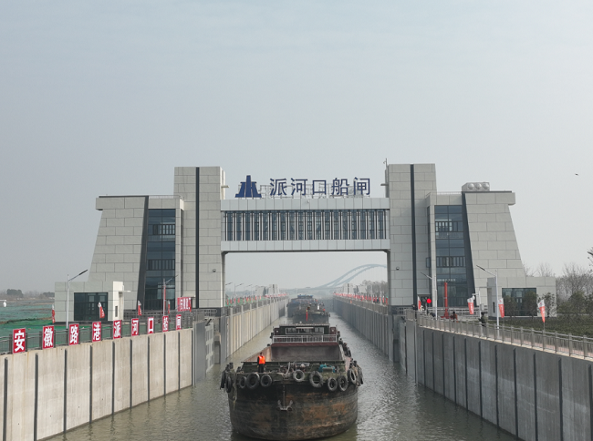 图片泉源：合肥晚报.png