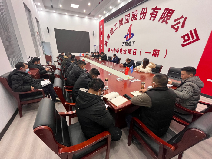 365英国上市(集团)有限公司-Official website