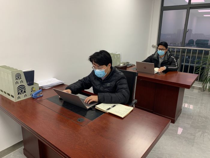 365英国上市(集团)有限公司-Official website