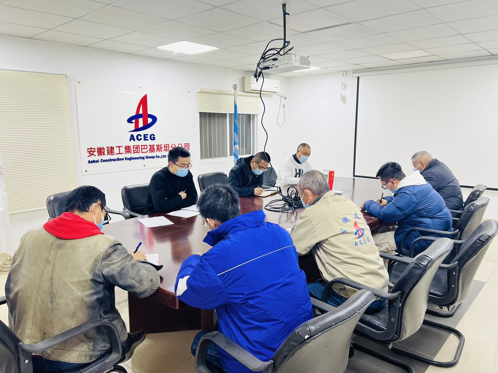 365英国上市(集团)有限公司-Official website