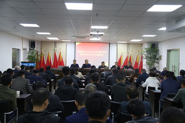 365英国上市(集团)有限公司-Official website