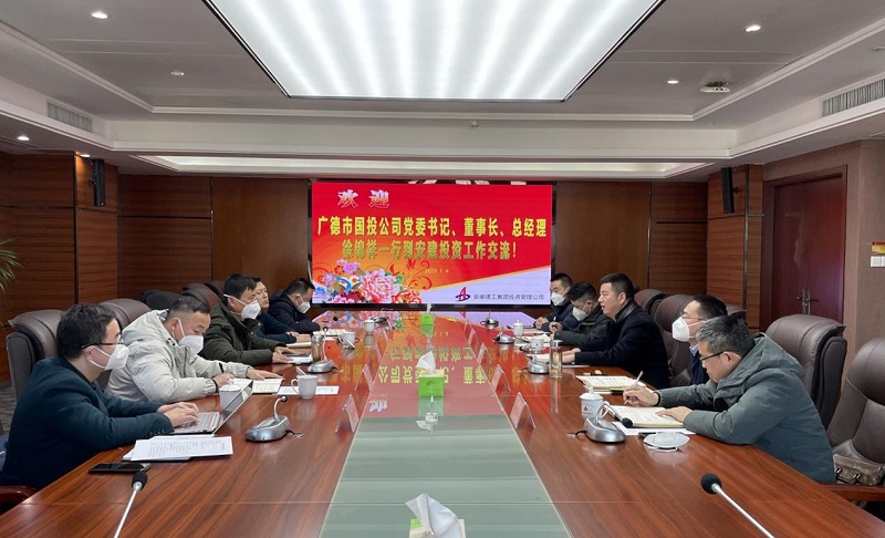 365英国上市(集团)有限公司-Official website