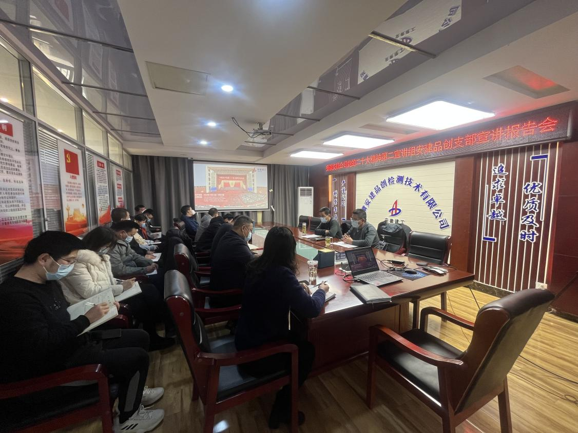 365英国上市(集团)有限公司-Official website