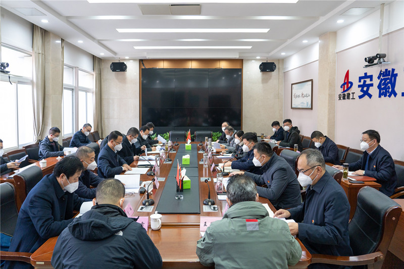 365英国上市(集团)有限公司-Official website