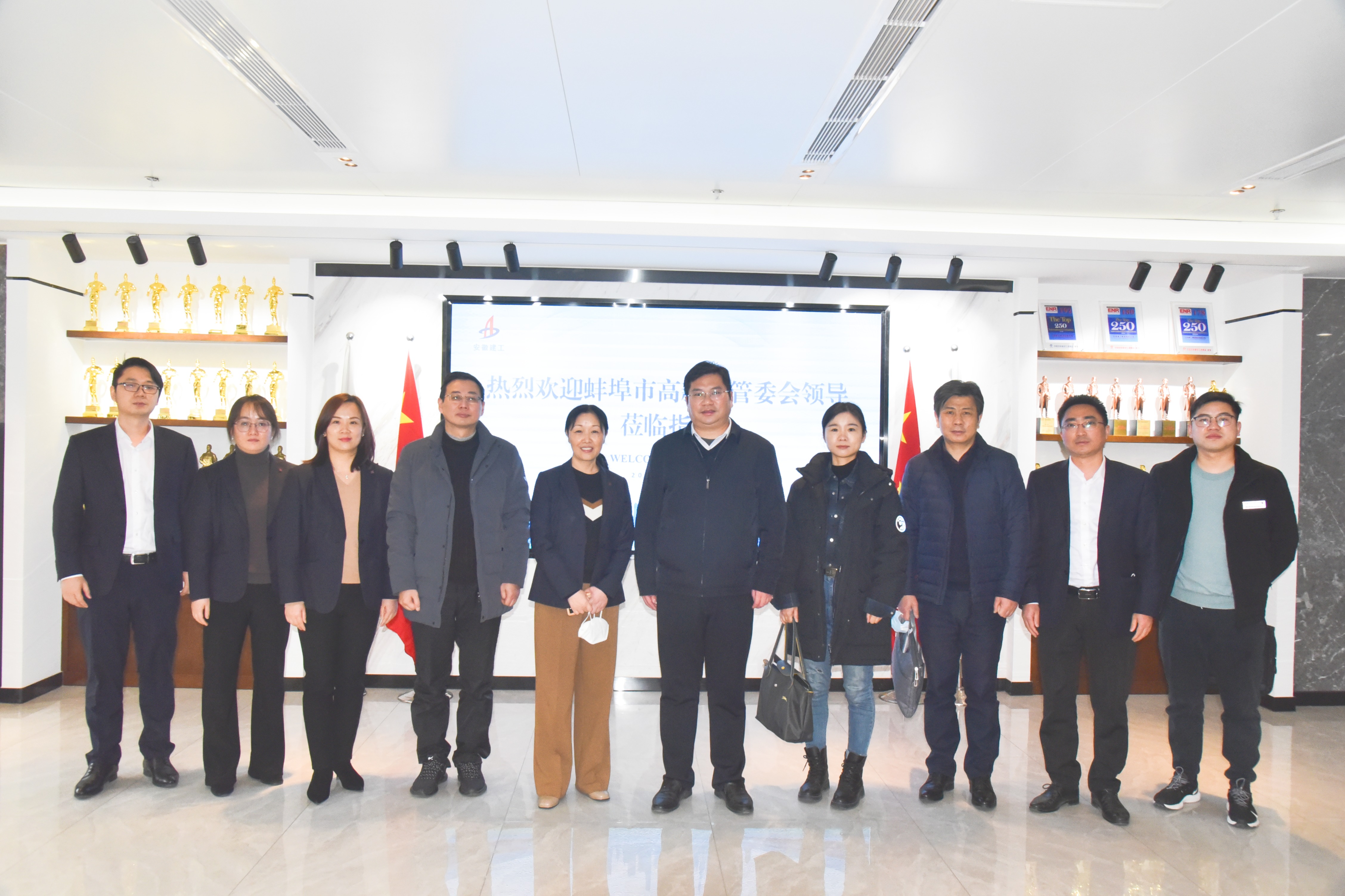 365英国上市(集团)有限公司-Official website
