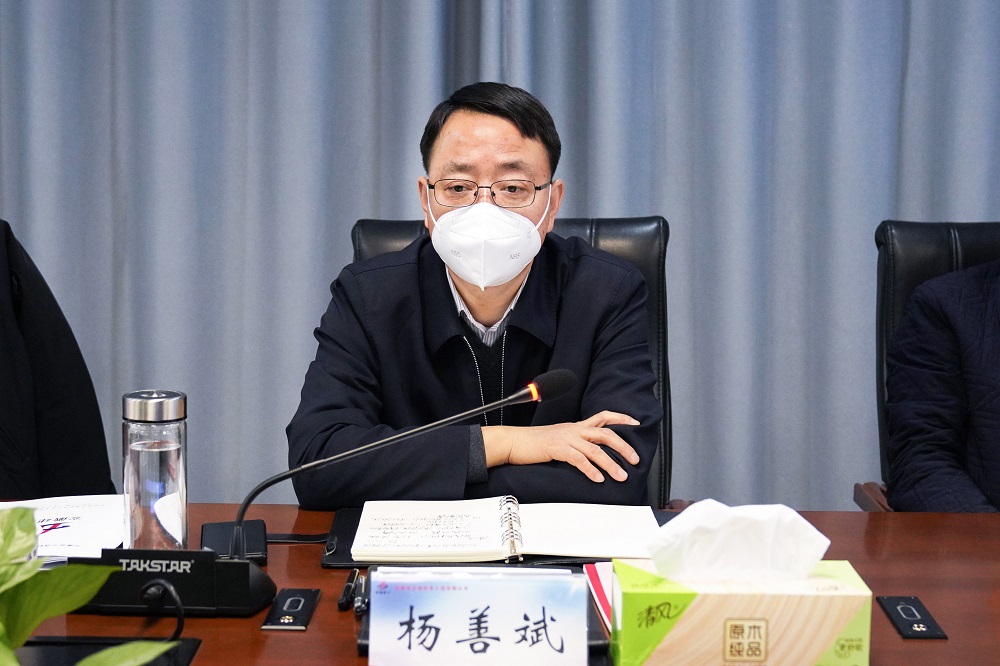 365英国上市(集团)有限公司-Official website