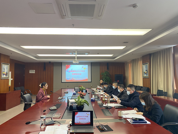 365英国上市(集团)有限公司-Official website