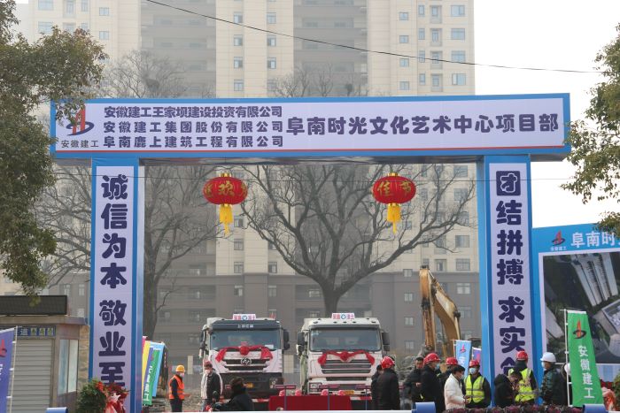 365英国上市(集团)有限公司-Official website