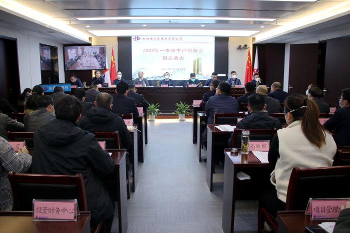 365英国上市(集团)有限公司-Official website