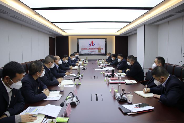 365英国上市(集团)有限公司-Official website