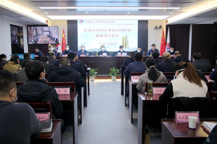 365英国上市(集团)有限公司-Official website
