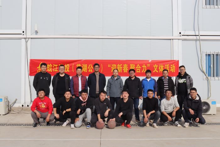365英国上市(集团)有限公司-Official website