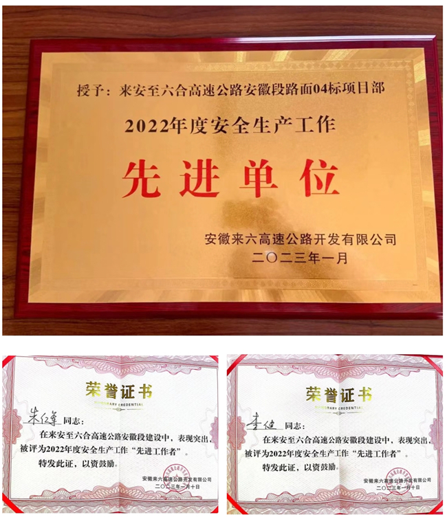 365英国上市(集团)有限公司-Official website