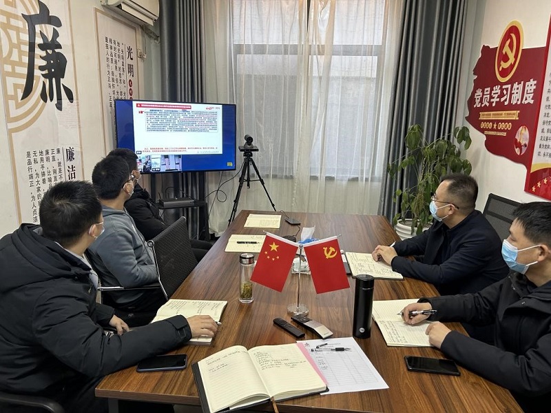 365英国上市(集团)有限公司-Official website