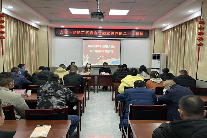 365英国上市(集团)有限公司-Official website