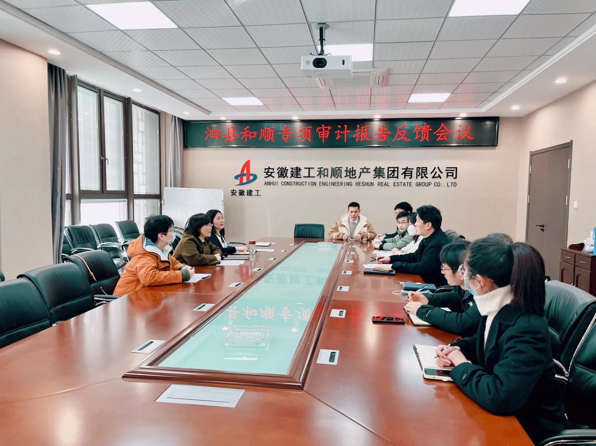 365英国上市(集团)有限公司-Official website