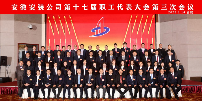 365英国上市(集团)有限公司-Official website