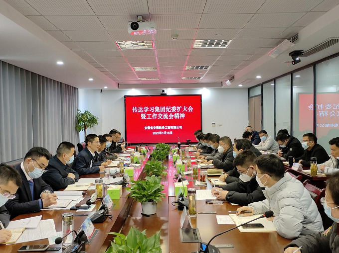 365英国上市(集团)有限公司-Official website