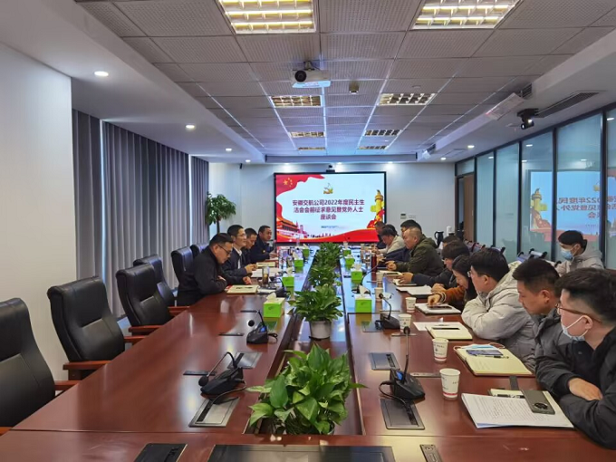 365英国上市(集团)有限公司-Official website