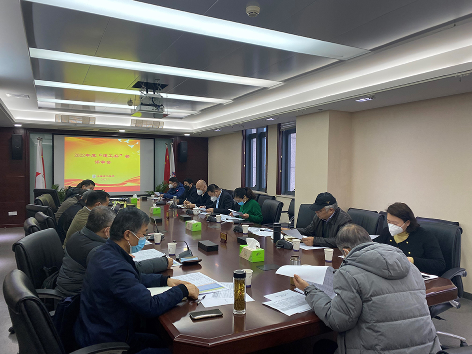 365英国上市(集团)有限公司-Official website