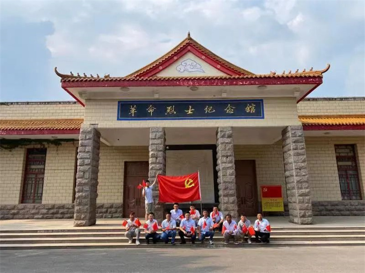 365英国上市(集团)有限公司-Official website