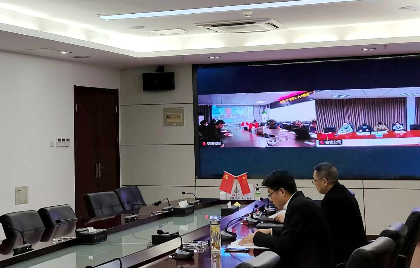 学报告 话未来 | 温顺地产开展党的二十大精神宣讲系列报道二