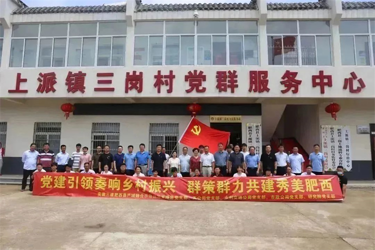 365英国上市(集团)有限公司-Official website
