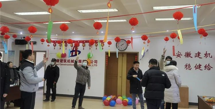 365英国上市(集团)有限公司-Official website