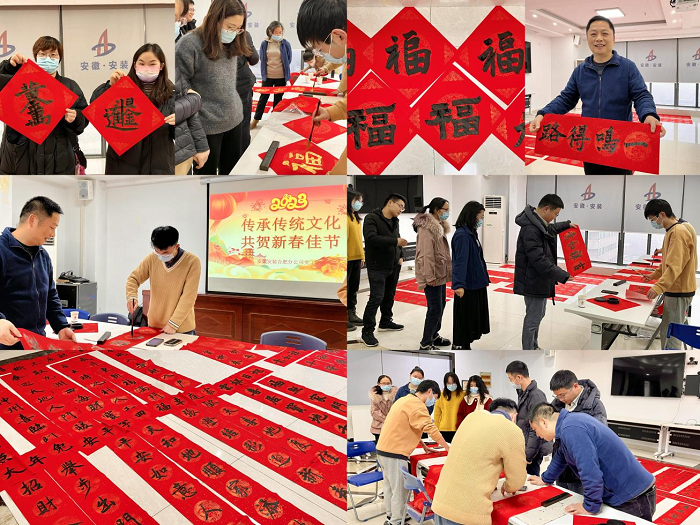 365英国上市(集团)有限公司-Official website