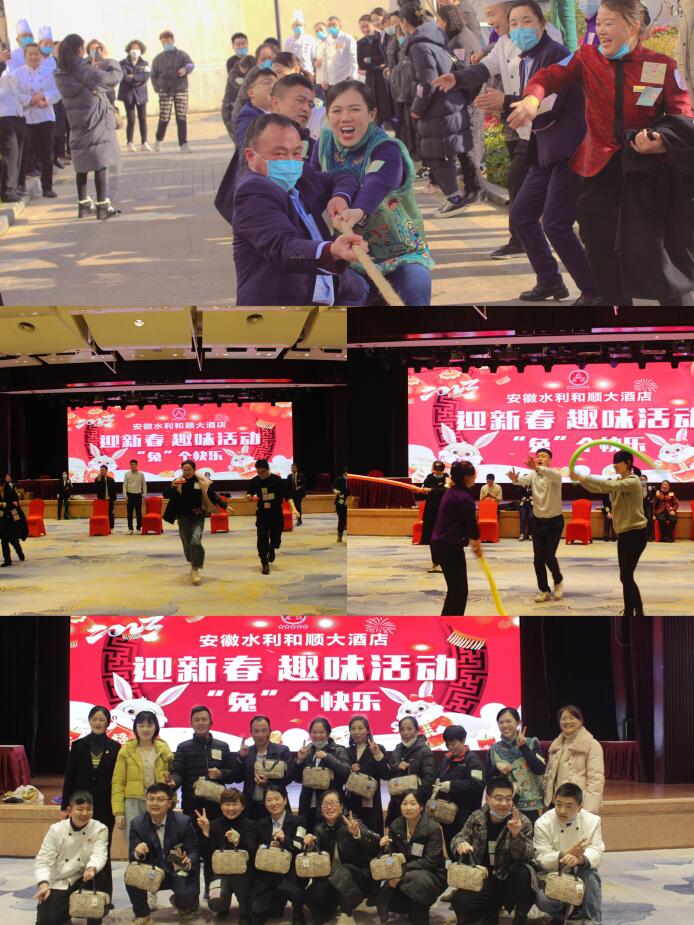 温顺旅馆11.jpg