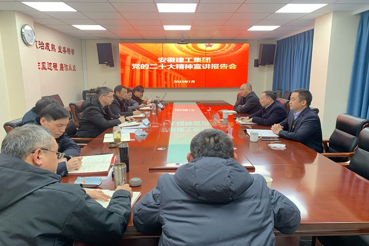 365英国上市(集团)有限公司-Official website