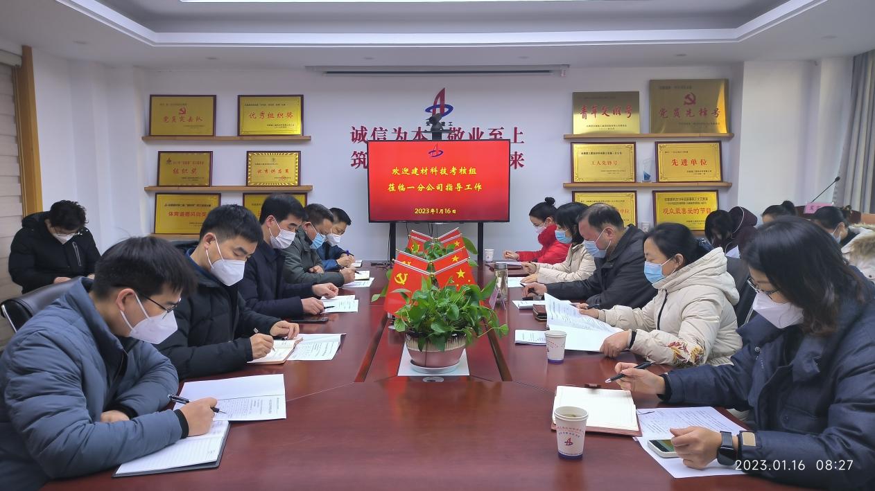 3.年终审核.jpg
