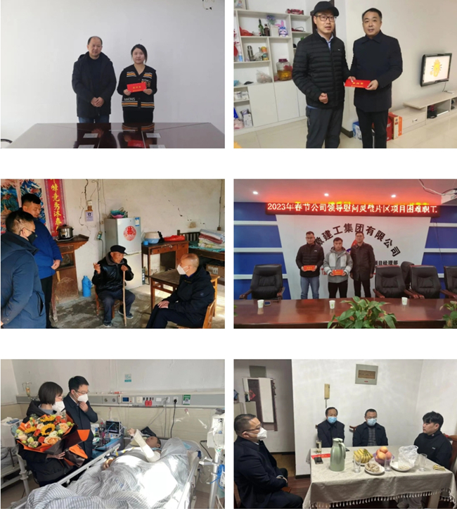 365英国上市(集团)有限公司-Official website