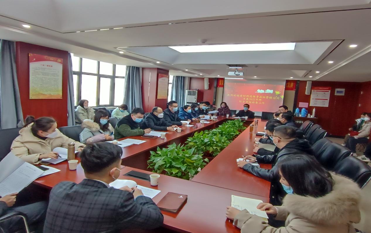 2.年终审核.jpg