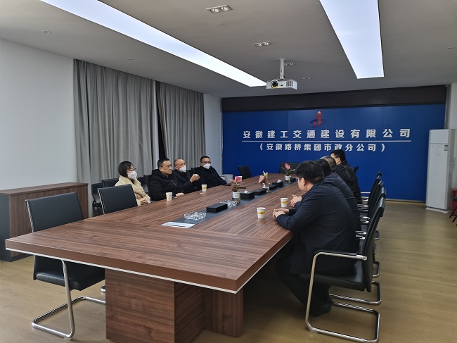 365英国上市(集团)有限公司-Official website