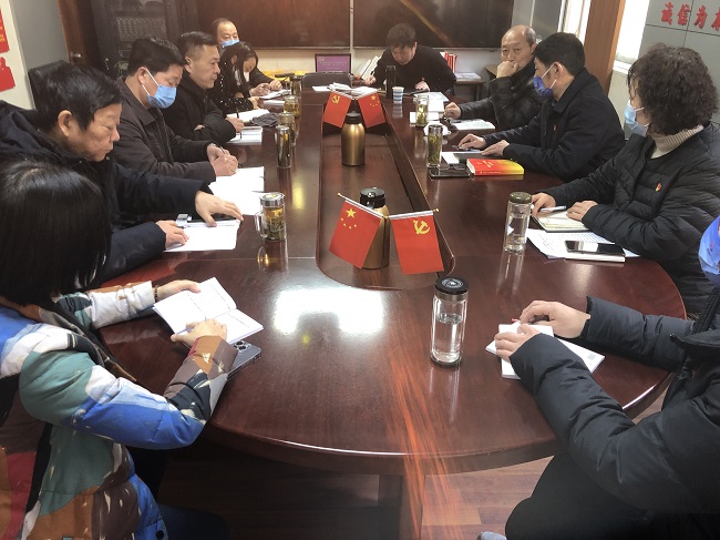 365英国上市(集团)有限公司-Official website