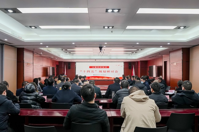 365英国上市(集团)有限公司-Official website