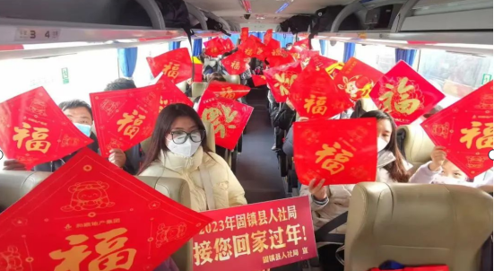 【二十大精神在温顺】一年之计在于春 真抓实干战开局系列报道一