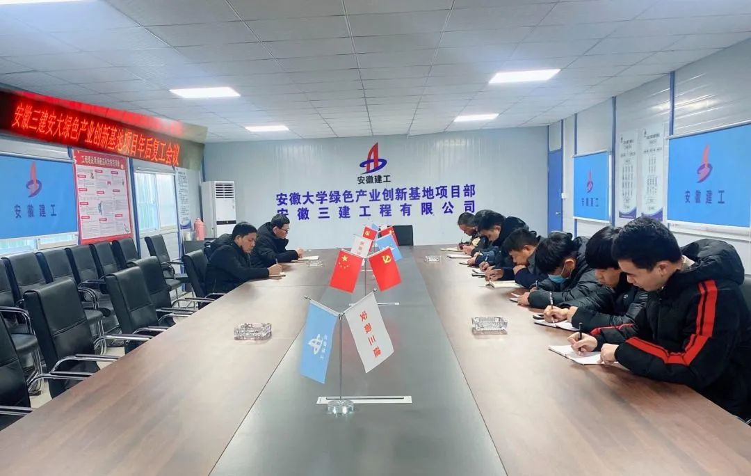 365英国上市(集团)有限公司-Official website