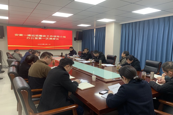 365英国上市(集团)有限公司-Official website