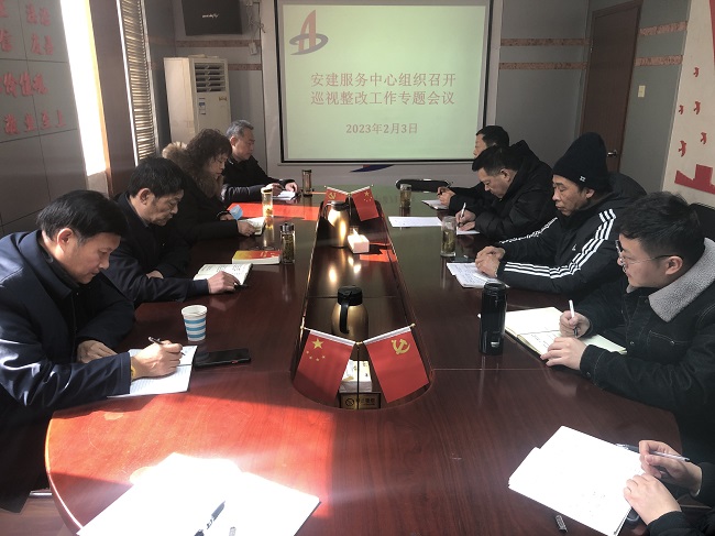 365英国上市(集团)有限公司-Official website