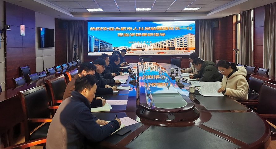 调研聚会现场.jpg