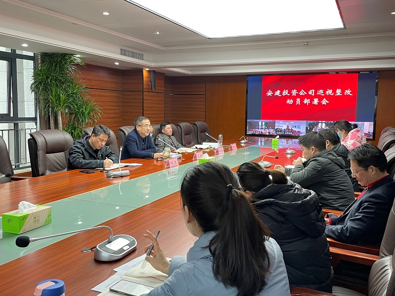 365英国上市(集团)有限公司-Official website