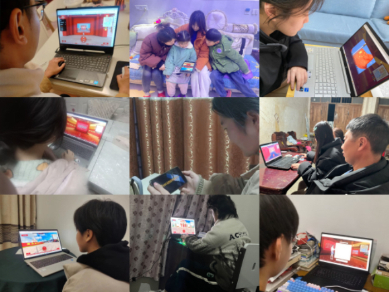 365英国上市(集团)有限公司-Official website