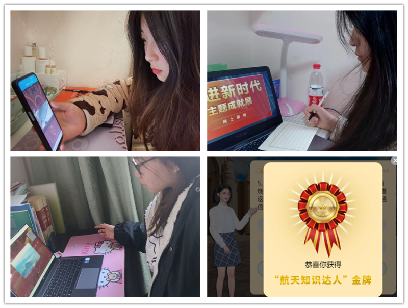 365英国上市(集团)有限公司-Official website