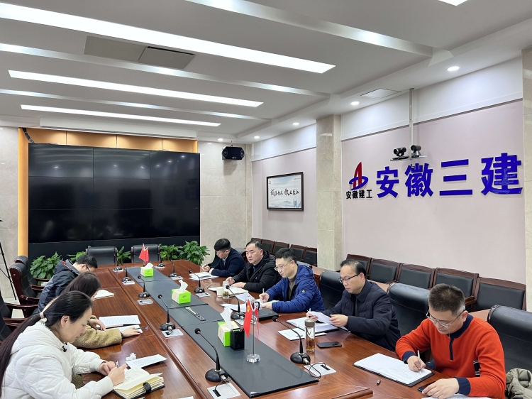 365英国上市(集团)有限公司-Official website